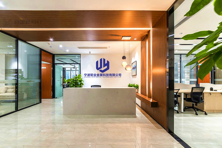 중국 Ningbo Juye Metal Technology co.,ltd 회사 프로필
