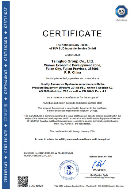 중국 Ningbo Juye Metal Technology co.,ltd 인증