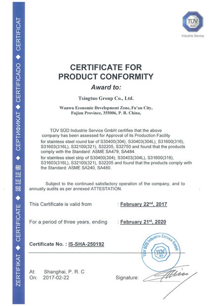 중국 Ningbo Juye Metal Technology co.,ltd 인증